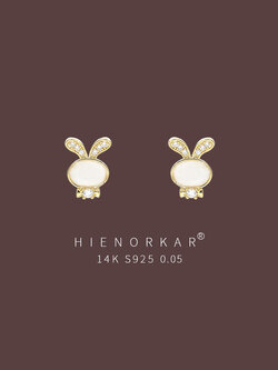 ต่างหู ตุ้มหูแฟชั่น