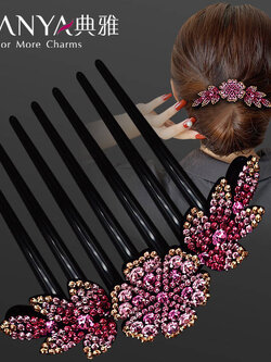 กิ๊บติดผมน่ารัก หรูหรา