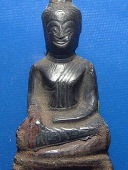 พระบุเงินพระธาตพนม