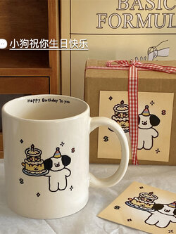 แก้วเซรามิค สวยๆ แก้วมัคน่ารัก แก้วกาแฟเซรามิค