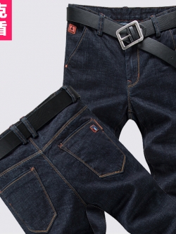 กางเกงยีนส์ผู้ชาย กางเกงยีนส์คนอ้วน กางเกงยีนส์ผู้ชายอ้วน มีถึงไซส์ใหญ่