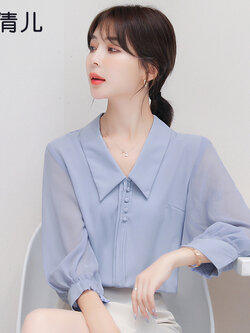 เสื้อเชิ้ตแฟชั่น เสื้อเชิ้ตชีฟอง เสื้อเชิ้ตลูกไม้ เสื้อเชิ้ตลายสวยๆ Chiffon blouse