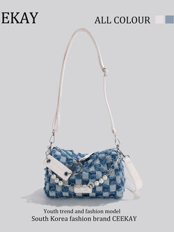 กระเป๋าสะพายข้างเกาหลี กระเป๋าผู้หญิงแบรนด์ CEEKEY