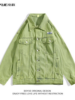 แจ็คเก็ตยีนส์ผู้ชาย