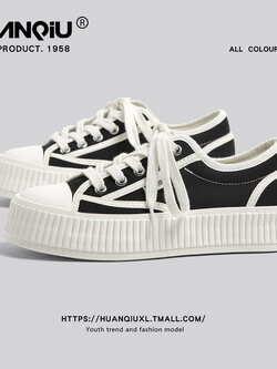 รองเท้าผ้าใบ ผู้หญิง รองเท้าแฟชั่นสำหรับผู้หญิง รองเท้าแฟชั่น รองเท้าผู้หญิง แบรนด์ HUANQIU SINCE 1958