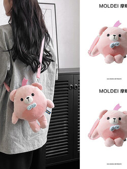 กระเป๋าผู้หญิงสวยๆ กระเป๋าสะพายข้างผู้หญิง กระเป๋าแบรนด์