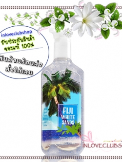 Bath & Body Works / Deep Cleansing Hand Soap 236 ml. (Fiji White Sands)