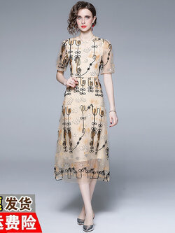 ชุดเดรสเรียบหรูดูแพง เดรสแบรนด์ DG Boutique