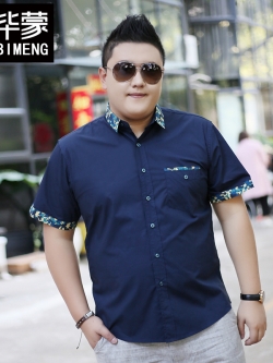 เสื้อเชิ้ตผู้ชายตัวใหญ่ เสื้อเชิ้ตบิ้กไซส์ เสื้อเชิ้ตคนอ้วน เสื้อคอปก เสื้อคนอ้วน เสื้อผู้ชายอ้วน