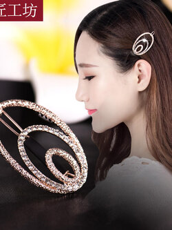 กิ๊บติดผมน่ารัก หรูหรา