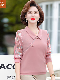 เสื้อผ้าแฟชั่นสุภาพสตรีวัยผู้ใหญ่(อก35-44นิ้ว)ใส่ได้