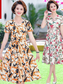 เดรสวัยผู้ใหญ่40-60ปี เดรสคุณแม่ ชุดเดรสทำงานวัยผู้ใหญ่ แบรนด์ MAMA DRESS