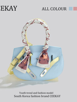 กระเป๋าสะพายข้างเกาหลี กระเป๋าผู้หญิงแบรนด์ CEEKEY