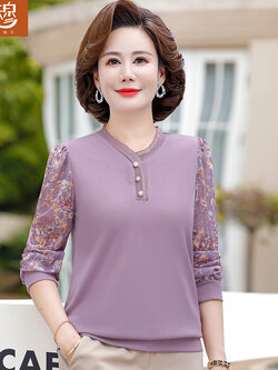 เสื้อผ้าแฟชั่นสุภาพสตรีวัยผู้ใหญ่(อก35-44นิ้ว)ใส่ได้