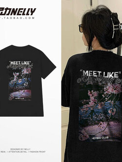 เสื้อยืดคอกลม ผู้ชาย เสื้อยืดผู้ชายเกาหลี เสื้อยืดเกาหลี แบรนด์ NELLY