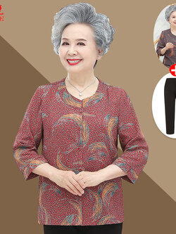 เสื้อคุณยาย เสื้อผู้วัยอายุ60-70ปี มีขนาด L-4XL(อกประมาณ35-45นิ้ว)