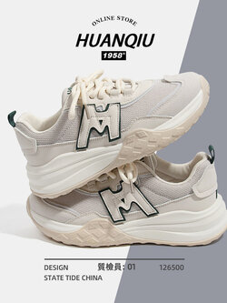 รองเท้าผ้าใบแฟชั่นผู้หญิง ใส่สบาย มีขนาด 35-40