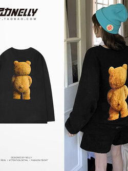 เสื้อยืดคอกลม ผู้ชาย เสื้อยืดผู้ชายเกาหลี เสื้อยืดเกาหลี แบรนด์ NELLY