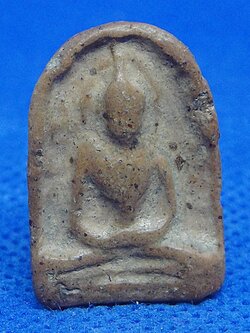 พระซุ้มกอ พิมพ์กลาง