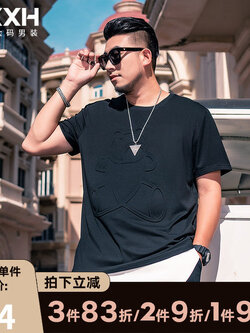 เสื้อยืดผู้ชายอ้วน S-5XL(อกเสื้อ39-51นิ้ว)