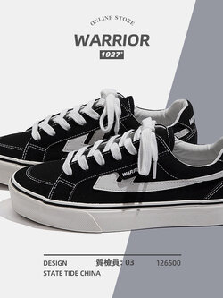 รองเท้าผ้าใบแฟชั่นผู้หญิง ใส่สบาย มีขนาด 35-40