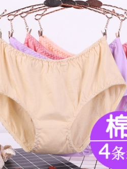 กางเกงในคนอ้วน ขายเป็นเซ็ต กางเกงในไซส์ใหญ่ คนอ้วน อ้วนมากเป็นพิเศษ