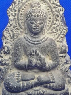 พระคันธารราษฎร์