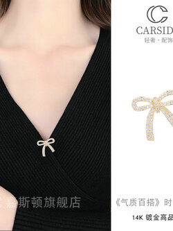 เข็มกลัด เข็มกลัดสวยๆ เข็มกลัดติดเสื้อ Brooch