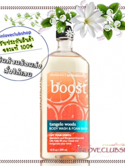 Bath & Body Works Aromatherapy / Body Wash & Foam Bath 295 ml. (Boost - Tangelo Woods)