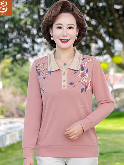 เสื้อผ้าแฟชั่นสุภาพสตรีวัยผู้ใหญ่(อก35-44นิ้ว)ใส่ได้