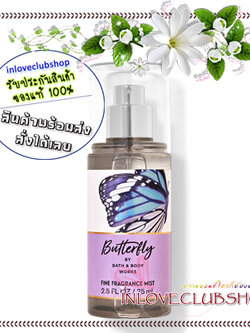 Bath & Body Works / Travel Size Fragrance Mist 75 ml. (Butterfly)