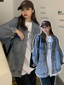 แจ็คเก็ต เสื้อคลุมแจ็คเก็ต