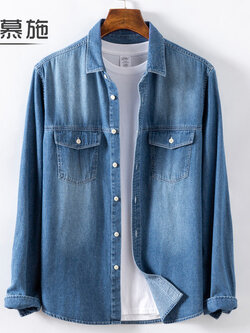 เสื้อเชิ้ตผู้ชายตัวใหญ่ เสื้อเชิ้ตบิ้กไซส์ เสื้อเชิ้ตคนอ้วน เสื้อคอปก เสื้อคนอ้วน เสื้อผู้ชายอ้วน