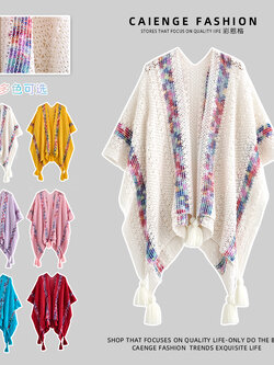 ผ้าพันคอ ผ้าคลุมไหล่ ไอเทมคู่ใจ ใส่ได้ทุกซีซั่น!