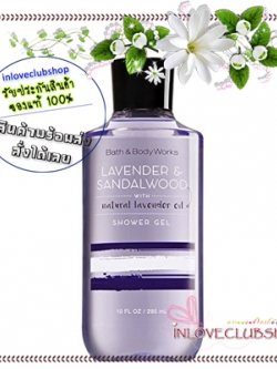 Bath & Body Works / Shower Gel 295 ml. (Lavender & Sandalwood) *Limited Edition