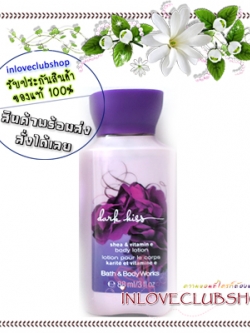 Bath & Body Works / Travel Size Body Lotion 88 ml. (Dark Kiss)