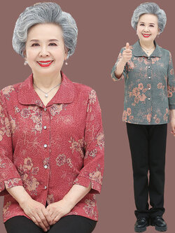 เสื้อคุณยาย เสื้อผู้วัยอายุ60-70ปี มีขนาด L-4XL(อกประมาณ35-45นิ้ว)