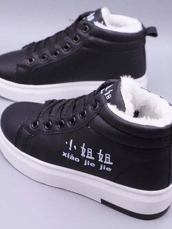 รองเท้าผ้าใบเด็ก รองเท้ากีฬาเด็ก รองเท้าผ้าใบเด็กแนวสปอร์ท