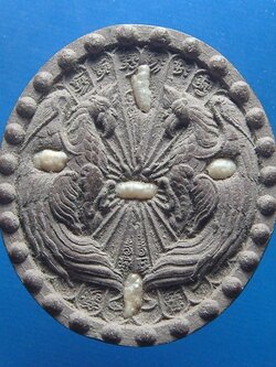 สาริกาคู่ ครูบากฤษณะ