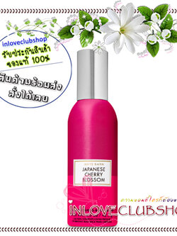 Bath & Body Works / Room Spray 42.5 g. (Japanese Cherry Blossom) *ขายดี
