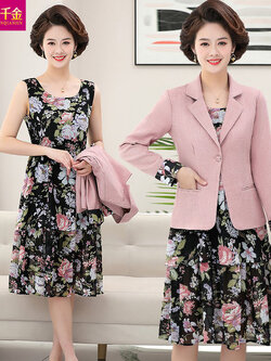 เดรสวัยผู้ใหญ่40-60ปี เดรสคุณแม่ ชุดเดรสทำงานวัยผู้ใหญ่ แบรนด์ MAMA DRESS