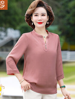 เสื้อผ้าแฟชั่นสุภาพสตรีวัยผู้ใหญ่(อก35-44นิ้ว)ใส่ได้