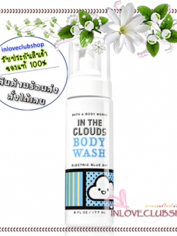 Bath & Body Works / Body Wash 177 ml. (Electric Blue Sky) *Limited Edition *แนะนำ