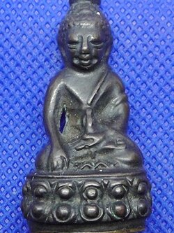 พระกริ่งก้นถ้วย