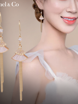 ต่างหู ตุ้มหูแฟชั่น By Mianel &Co