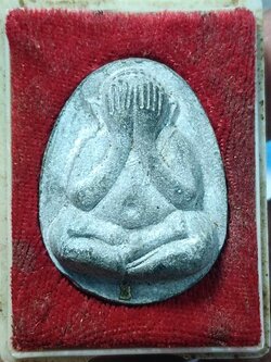 พระปิดตาจัมโบ้ หลวงปู่โต๊ะ วัดประดู่ฉิมพลี