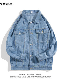 แจ็คเก็ตยีนส์ผู้ชาย