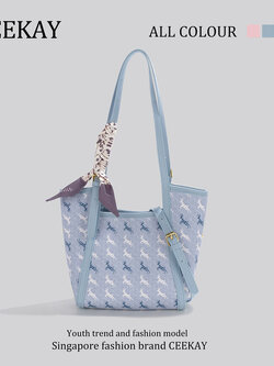 กระเป๋าสะพายข้างเกาหลี กระเป๋าผู้หญิงแบรนด์ CEEKEY