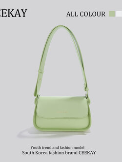กระเป๋าสะพายข้างเกาหลี กระเป๋าผู้หญิงแบรนด์ CEEKEY
