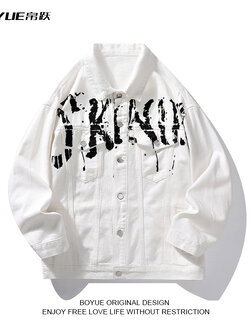 แจ็คเก็ตยีนส์ผู้ชาย